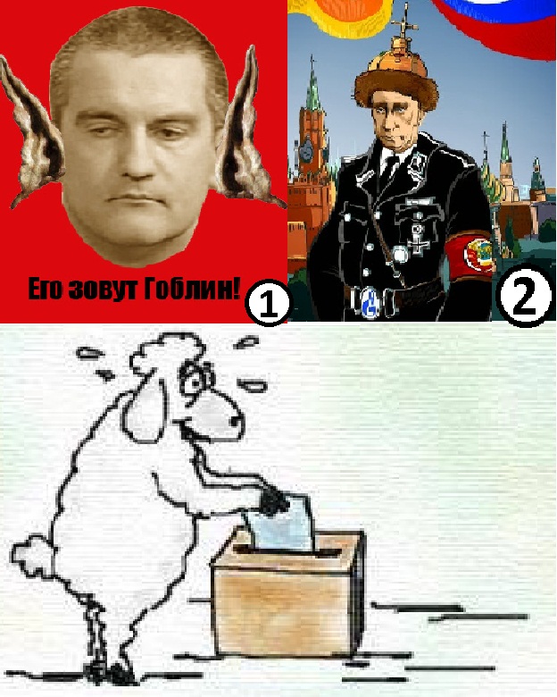 _fascist_putin.jpg