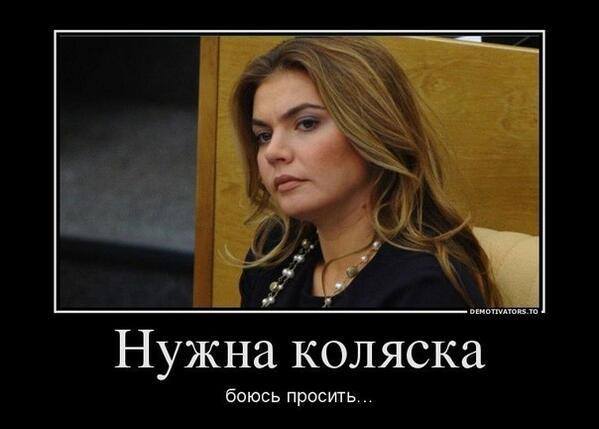 коляска.jpg