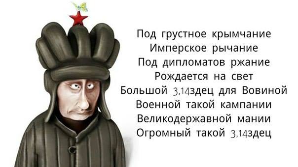 B57ssd3IUAAkqPT.jpg large.jpg