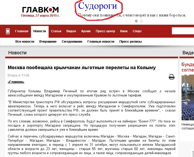 Без імені.jpg