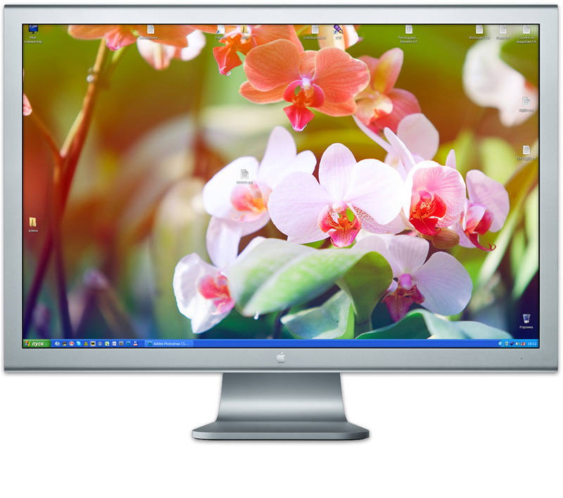 desktop.jpg