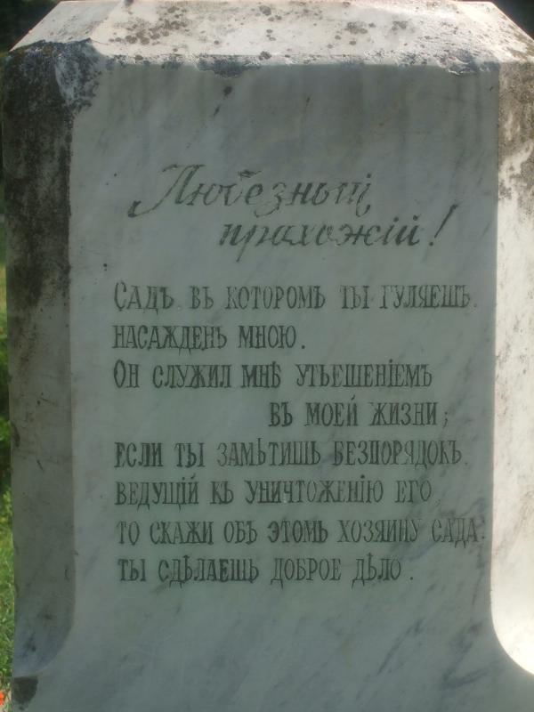 DSCF5732.jpg