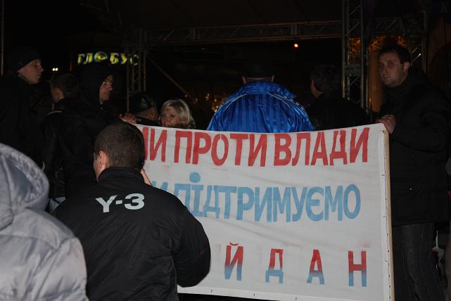 ночной майдан2.jpg