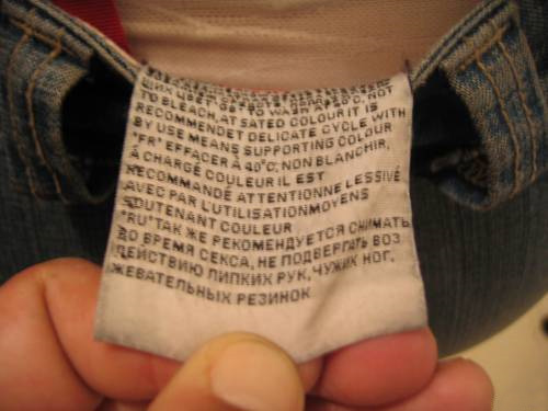 правила применения.jpg